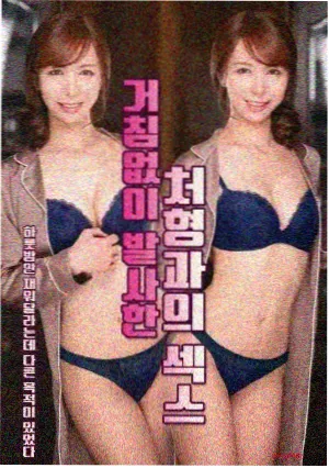 卡洛斯地区伙伴阵容资料图